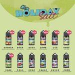 假日鹽烟油主图